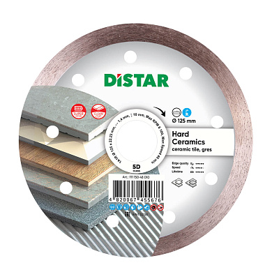 Диск алмазний Distar Hard Ceramics 125 x 1,4/1,0 x 8 x 22,23 Фото 1