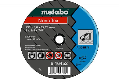 Отрезной диск Metabo Novoflex A 30, 125 x 2.5 x 22.23 мм, изогнутый 616456000 Фото 1