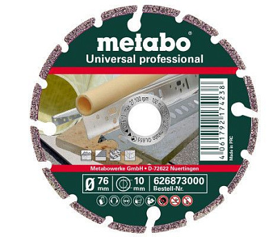 Алмазний універсальний диск Metabo Professional UP 76x2.2x10 мм 626873000 Фото 1