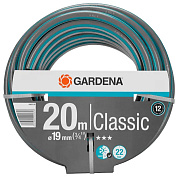 Шланг Gardena Classic 19мм (3/4"), 20 м