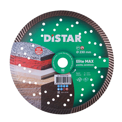 Диск алмазний Distar Turbo Elite Max 232 x 2,5 x 12 x 22,23 Фото 1