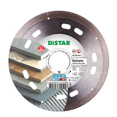 Диск алмазный Distar Esthete 125 x 1,1/0,8 x 8 x 22,23 Фото 1