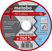 Отрезной диск Metabo M-Calibur 125 x 1.6 x 22.23 мм 616286000