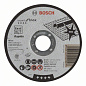 Отрезной круг Bosch Expert for Inox (2608600545) 115 мм Фото 2