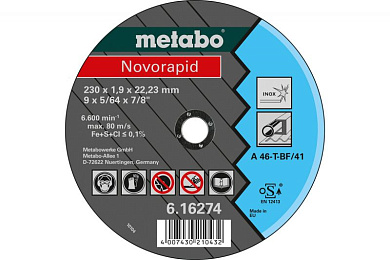 Відрізний диск Metabo Novorapid Inox A 46-T, 180 мм 616273000 Фото 1