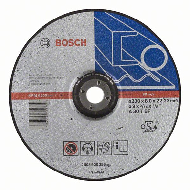 Зачистной круг Bosch Expert for Metal 230x8 мм Фото 1