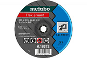 Зачисний диск Metabo Flexiamant A 24-N, 150 мм 616554000