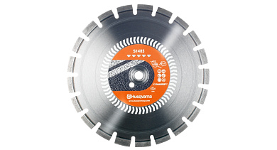 Алмазний диск Husqvarna S 1485, 500 мм, асфальт Фото 1