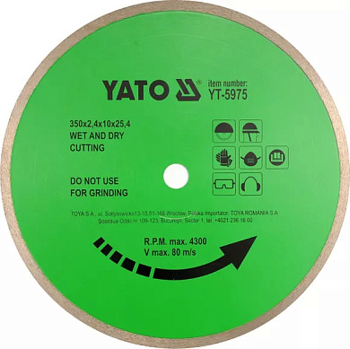 Диск алмазный YATO сплошной 350х10,0x25,4 мм для керамики (YT-5975) Фото 1