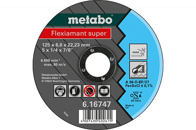 Зачисний диск Metabo Flexiamant Super Inox A 32-O, 125 мм 616747000 Фото 1