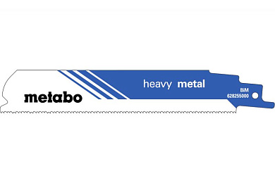 Сабельное полотно Metabo Heavy Metal 150 мм, 5 штук 628255000 Фото 1