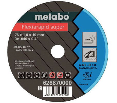 Отрезной диск Metabo Flexiarapid Super Inox 76 мм, 5 шт 626870000 Фото 1