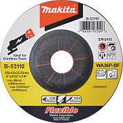Гибкий зачистной диск по нержавеющей стали  для аккумуляторных УШМ Makita 125 мм 36P (B-53110)