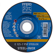 Коло зачисне Pferd 125x7,2x22 нержавіюча сталь