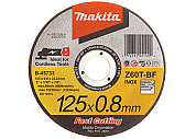 Отрезные диски Makita 125 мм (B-45733-12) 12 шт