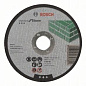 Отрезной круг Bosch Standard for Stone (2608603178) 125 мм Фото 2