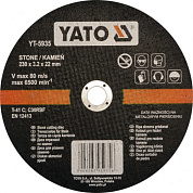 Диск відрізний по каменю YATO YT-5935 230x22x3.2 мм