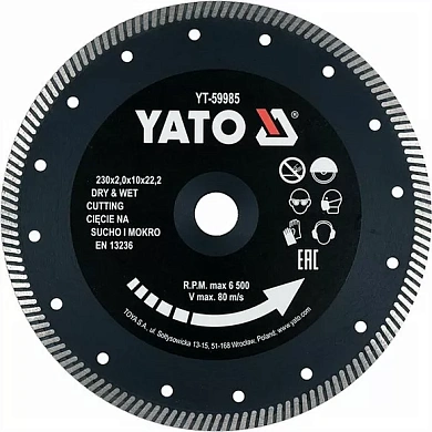 Диск отрезной Yato 230x2x10x22.2 мм (YT-59975) Фото 1