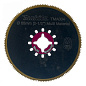 Пиляльний диск BiM-TiN 65 мм Makita (B-21303) Фото 2