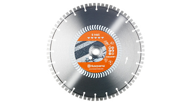 Алмазний диск  Husqvarna S 1465, 400 мм, бетон Фото 1