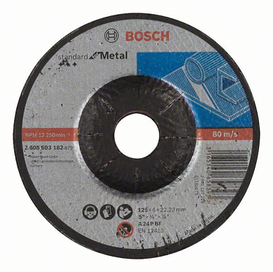 Зачистной круг Bosch Standard for Metal 125x6 мм Фото 1