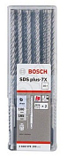 Бур Bosch SDS-PLUS-7X (2608576193) 30 шт.