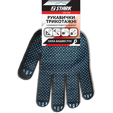 Перчатки Stark Black 4 нити (510841110) Фото 1