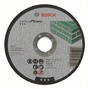 Отрезной круг Bosch Standard for Stone (2608603178) 125 мм