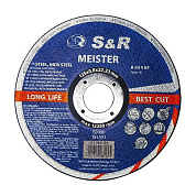 Круг отрезной S&R Meister A 60 S BF 125x0,8x22,2 (131008125)