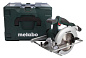 Акумуляторна ручна циркулярна пилка Metabo KSA 18 LTX Каркас + MetaLoc (602268840) Фото 2