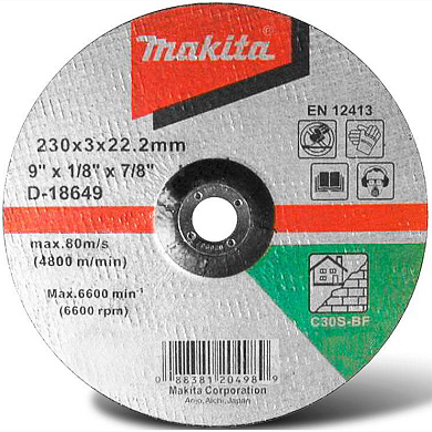 Отрезной диск вогнутый Makita 230 мм (D-18649) Фото 1