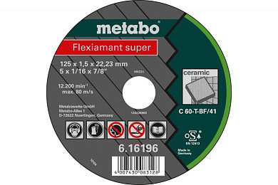 Відрізний диск по каменю Metabo Flexiamant Super C 60-T, 125 мм 616196000 Фото 1