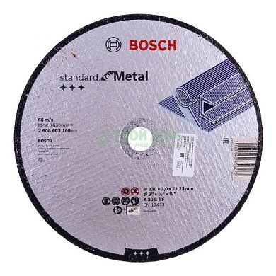 Отрезной круг Bosch Standard for Metal (2608603168) 230 мм Фото 1
