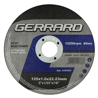 Відрізний круг по металу Gerrard 125х1.6х22.23 мм Фото 1