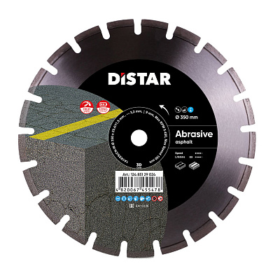 Диск алмазний Distar Bestseller Abrasive 350 x 3,2/2,2 x 25,4-11,5-21-ARP 40 x 3,2 x 6+3 R165 Фото 1