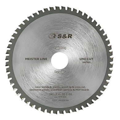 Диск пильный S&R Meister UniCut 190x30x2,4 мм 54Z  (243054190) Фото 1