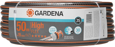 Шланг Gardena HighFlex 19мм (3/4"), 50 м Фото 1