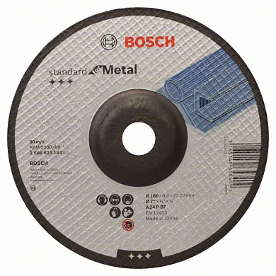 Зачистной круг Bosch Standard for Metal 180x6 мм Фото 1