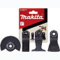 Набір для підлоги - багатофункціональний інструмент Makita (B-30617) Фото 2