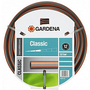 Шланг Gardena Classic 19 мм (3/4"), 50 м