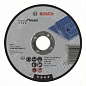 Отрезной круг Bosch Expert for Metal (2608600394) 125 мм Фото 2