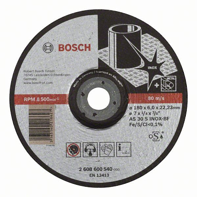 Зачисне коло  Bosch Expert for Inox 180x6 мм Фото 1