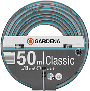 Шланг Gardena Classic 13мм (1/2"),  50 м