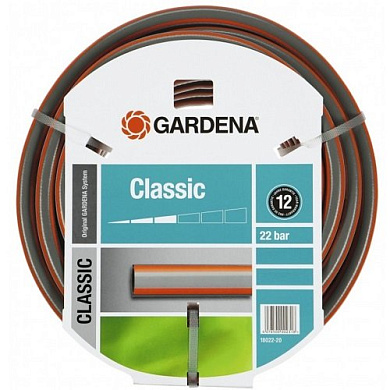 Шланг Gardena Classic 19 мм (3/4"), 50 м Фото 1
