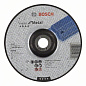 Отрезной круг Bosch Expert for Metal (2608600316) вогнутый 180 мм Фото 2