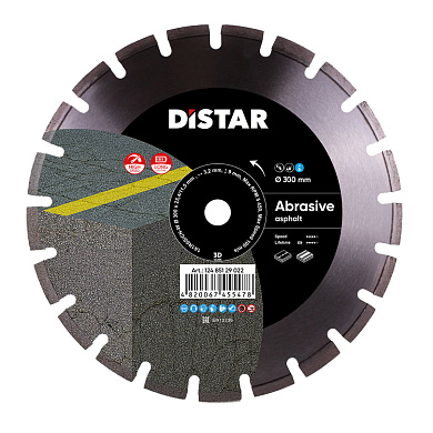 Диск алмазний Distar Bestseller Abrasive 300 x 2,8/1,8 x 25,4-11,5-18-ARP 40 x 2,8 x 6+3 R145 Фото 1