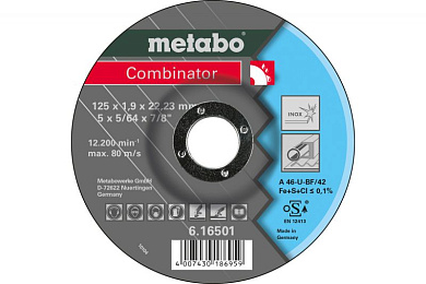 Відрізний диск Metabo Combinator Inox Hydro Resist A 46-U, 125 x 1.9 x 22.23 мм вигнутий 616501000 Фото 1