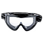 Защитные очки закрытого типа Werk 20023 серия PRO Фото 2