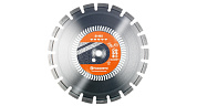 Алмазный диск Husqvarna S 1485, 500 мм, асфальт
