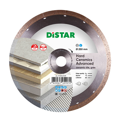 Диск алмазний Distar 1A1R 250 x 1,5 x 10 x 25,4 Hard Ceramics Advanced Фото 1